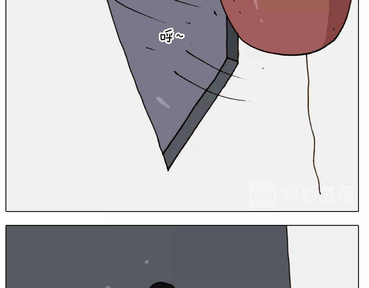第247话 自己吓自己34