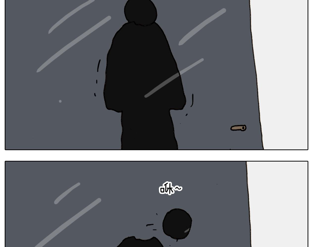 第247话 自己吓自己35