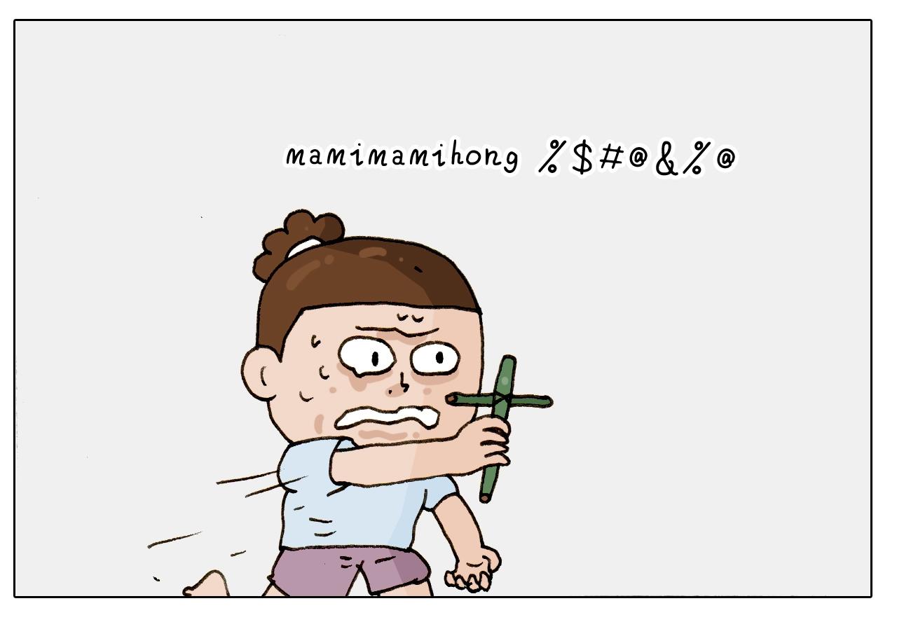 第247话 自己吓自己40