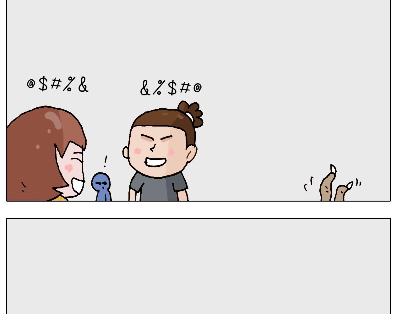 第248话 健身了解一下27