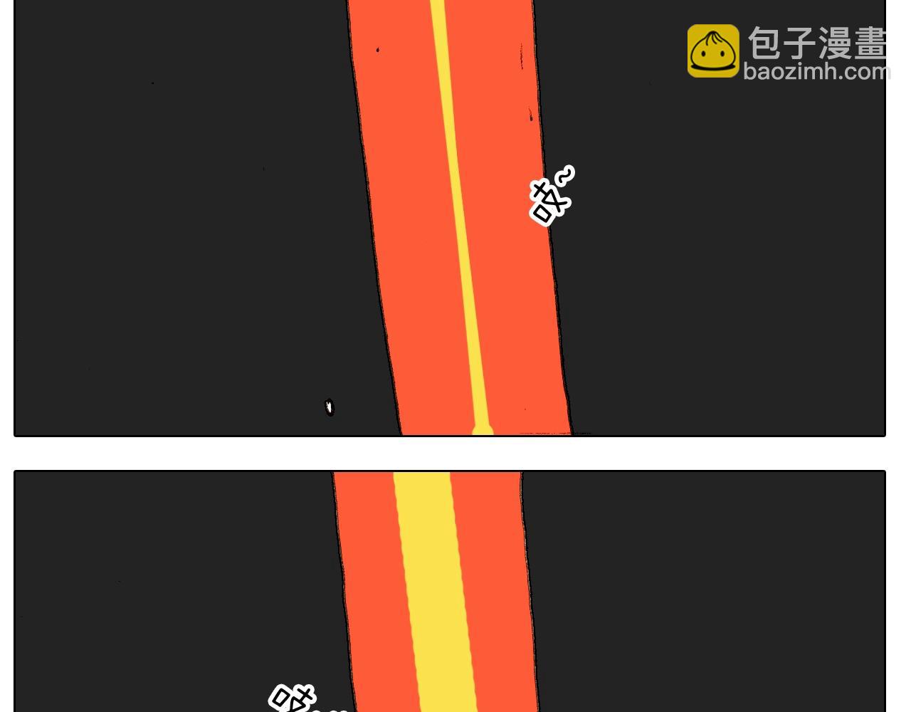 第249话 微整形27