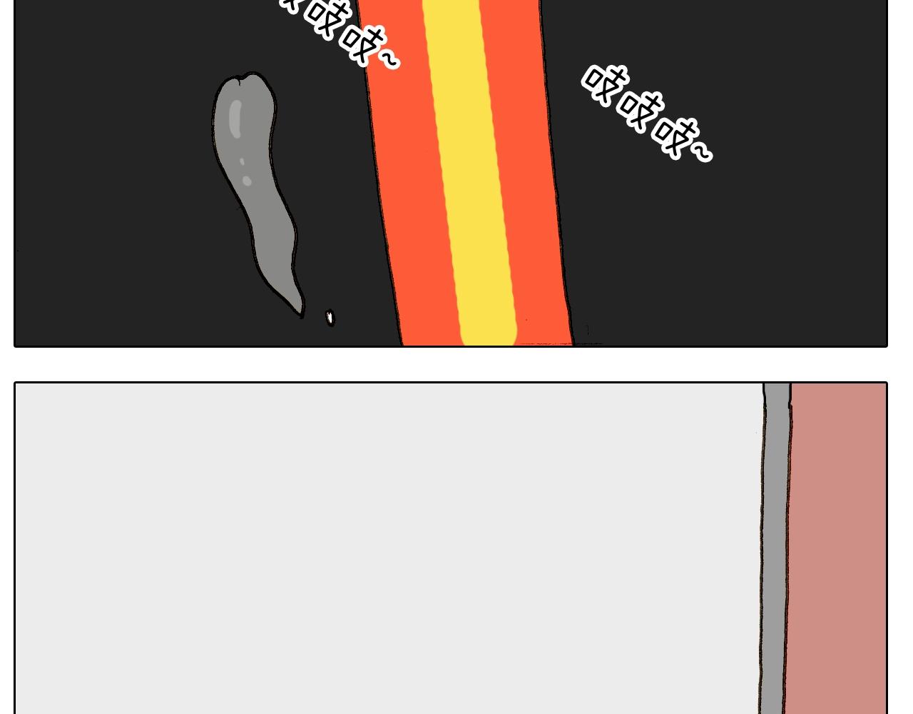 第249话 微整形28
