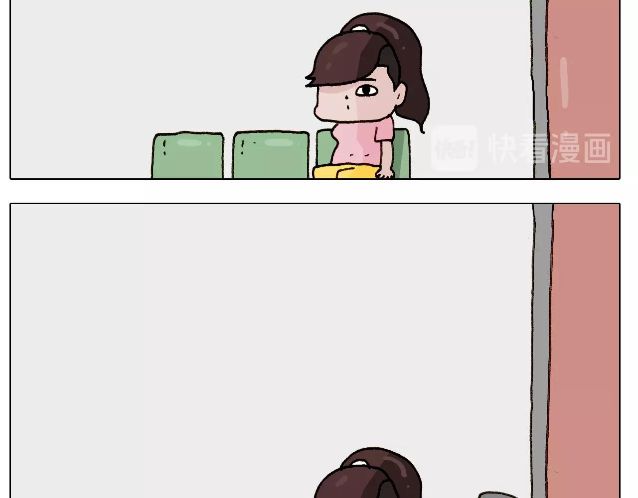 第249话 微整形29