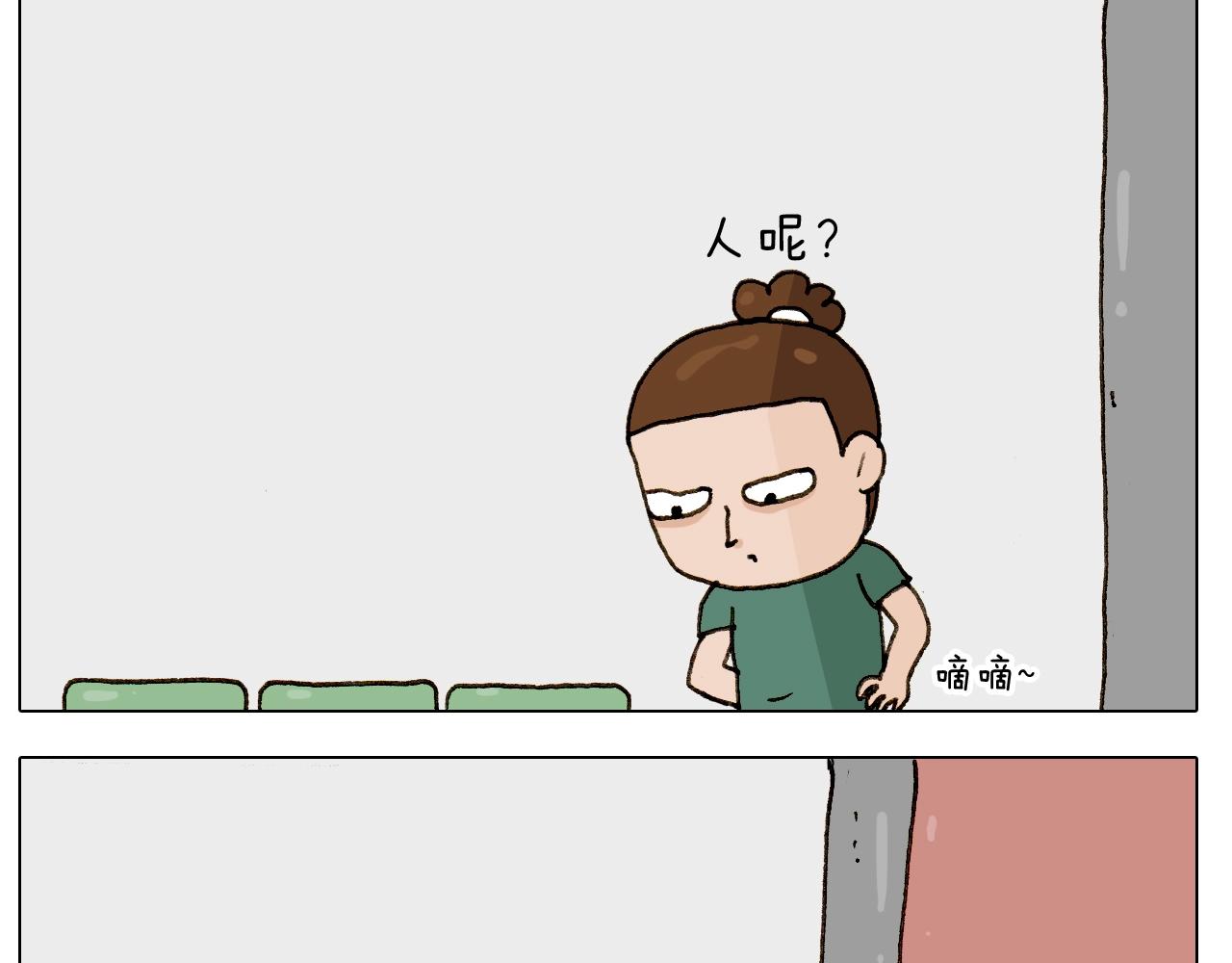 第249话 微整形38