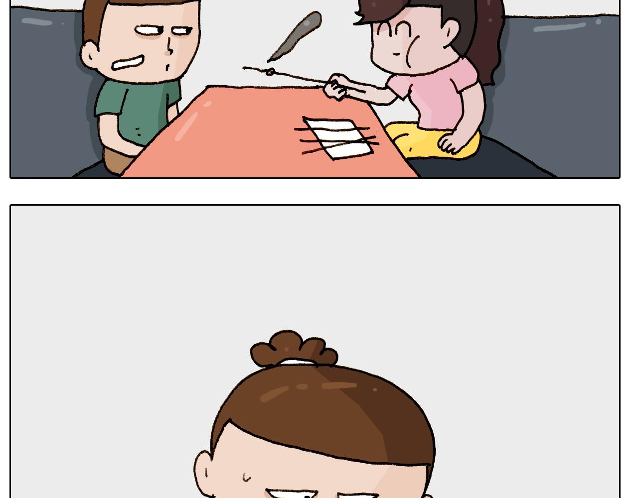 第249话 微整形41