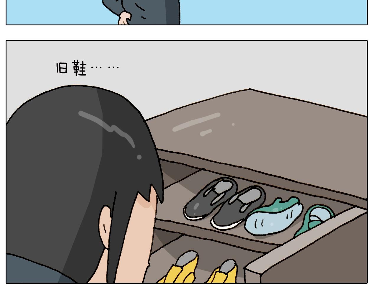 第250话 马拉松31