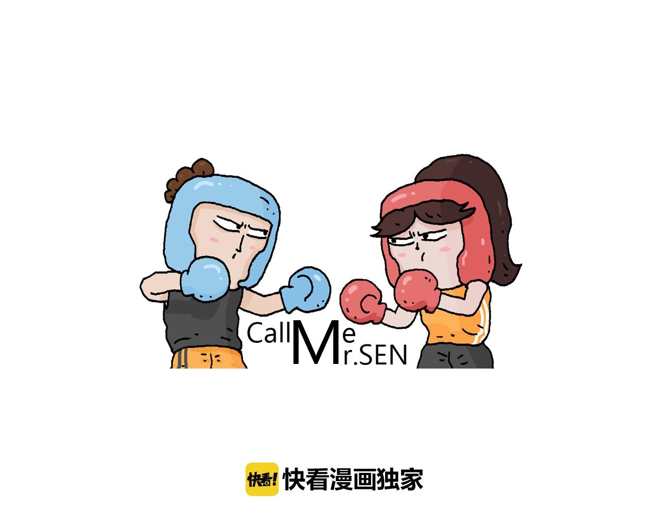 第251话 我太难了0