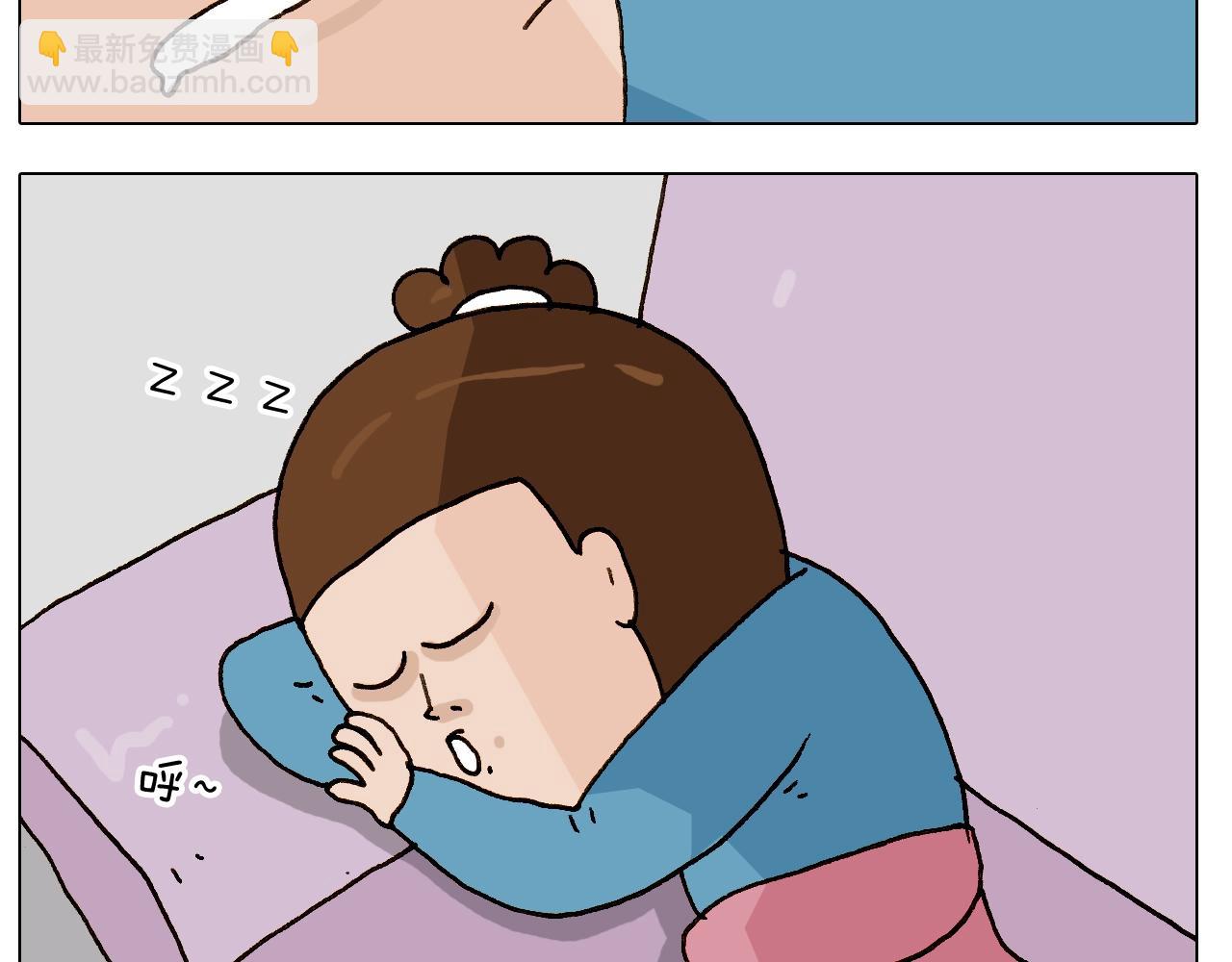 第251话 我太难了24