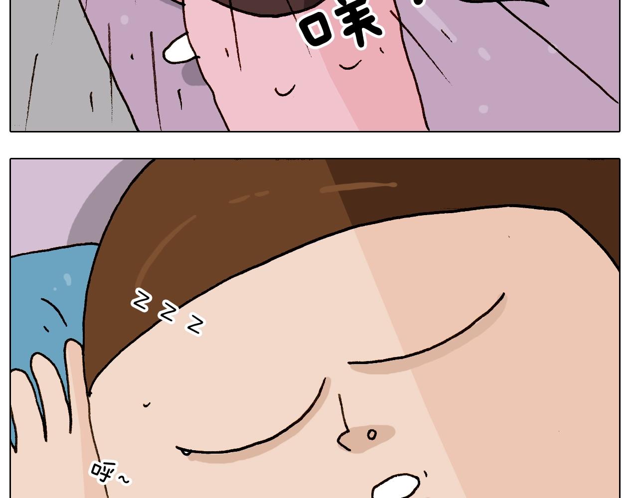 第251话 我太难了30
