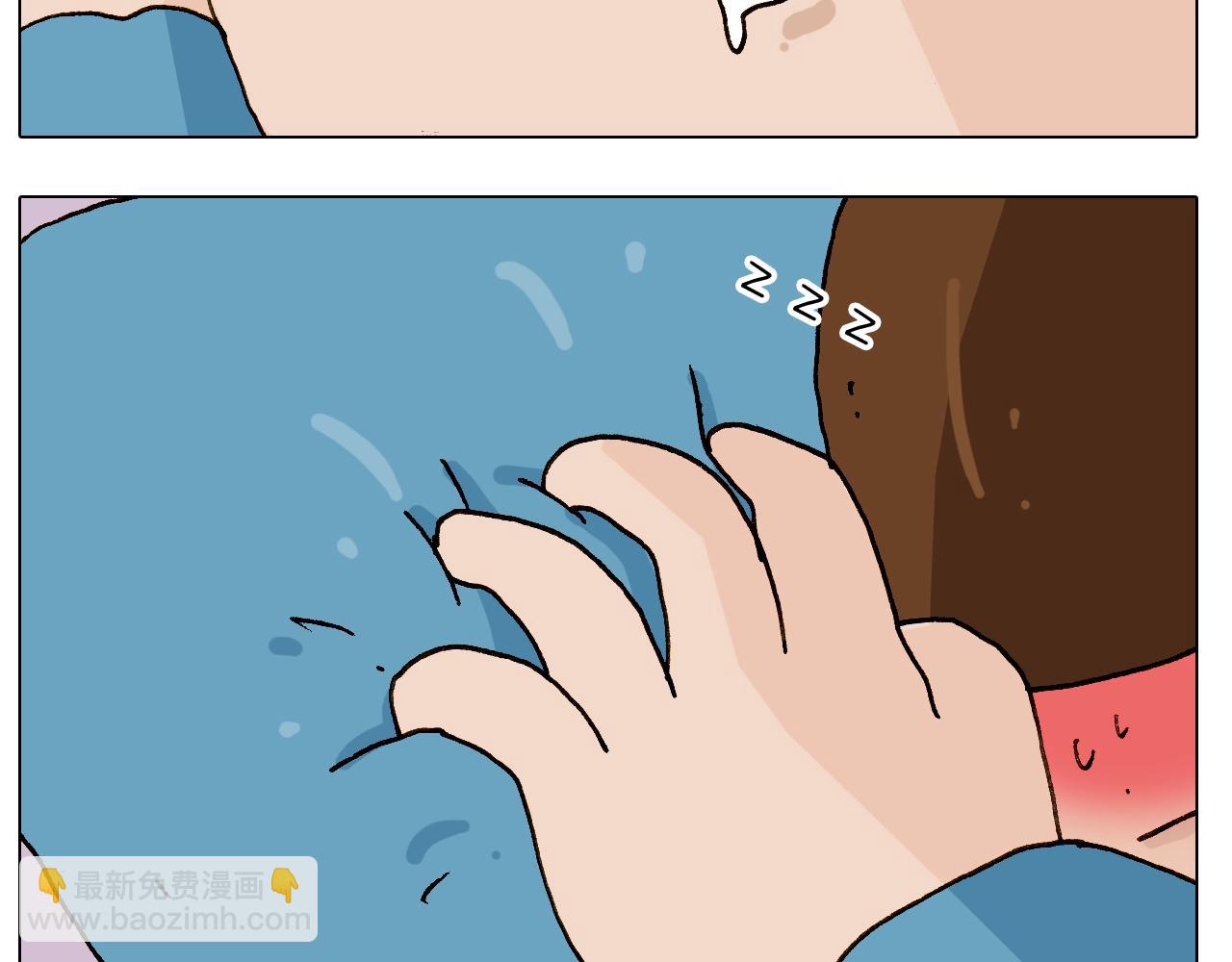 第251话 我太难了31