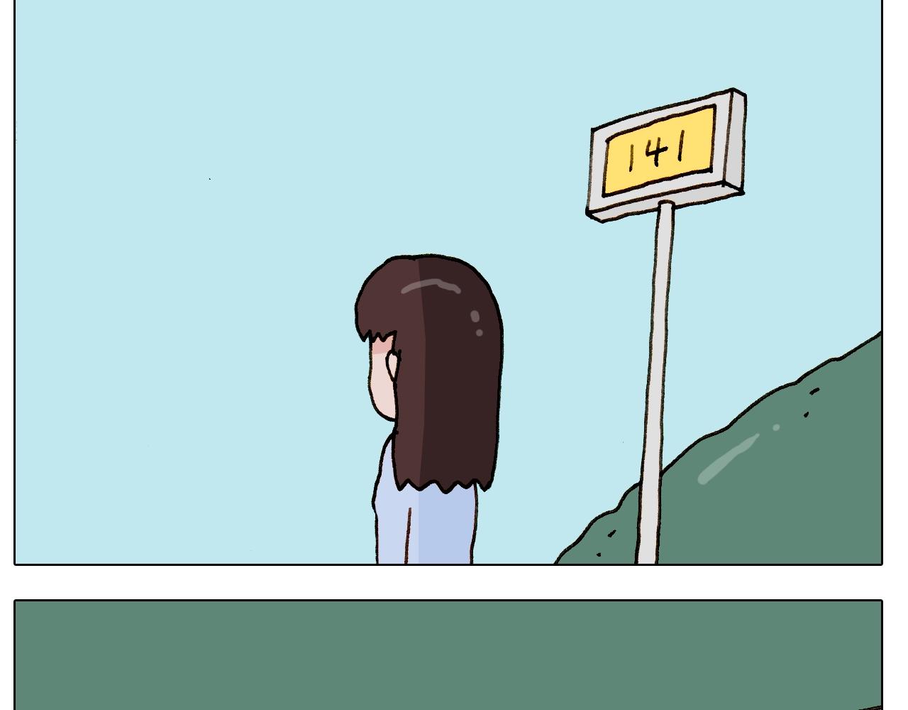 第251话 我太难了44
