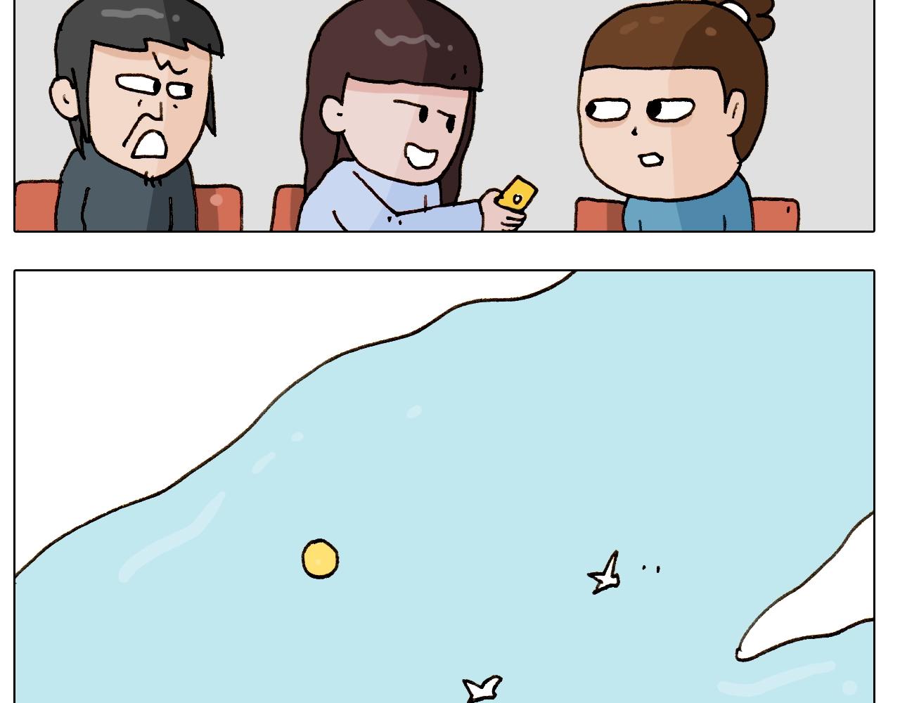 第251话 我太难了59