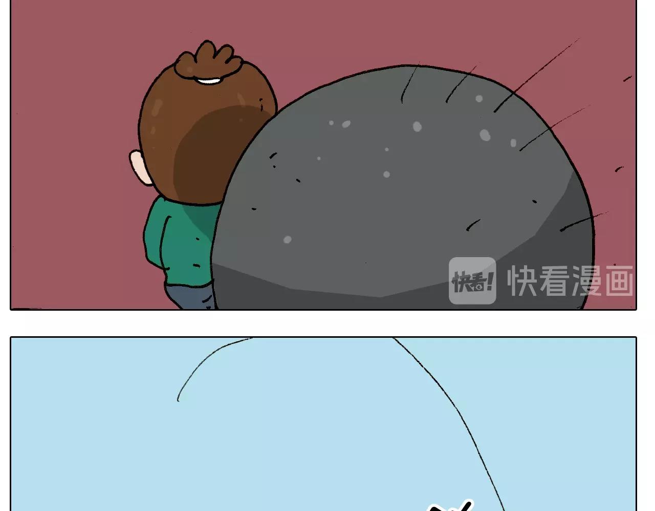 第252话 又是一年运动会27