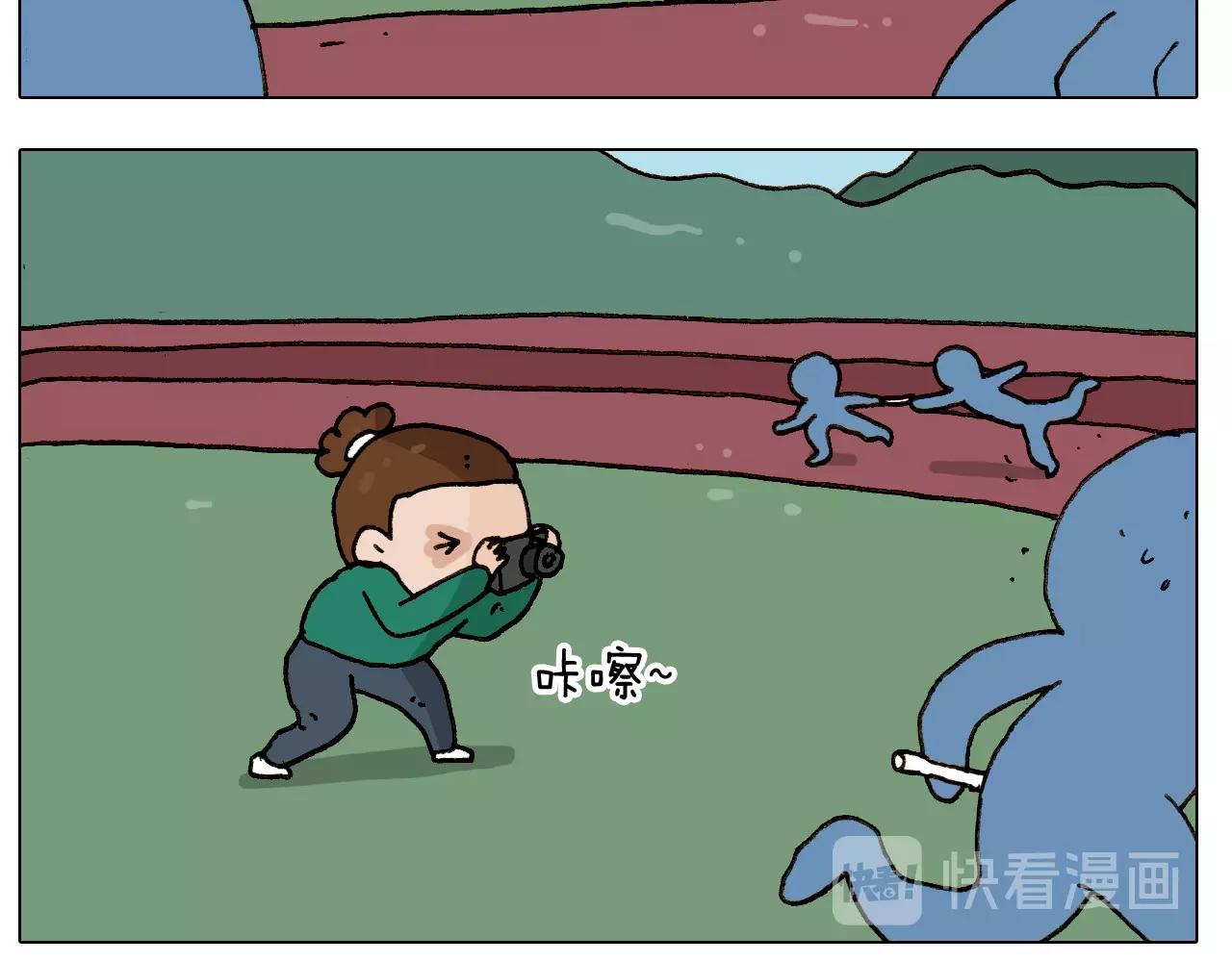 第252话 又是一年运动会31