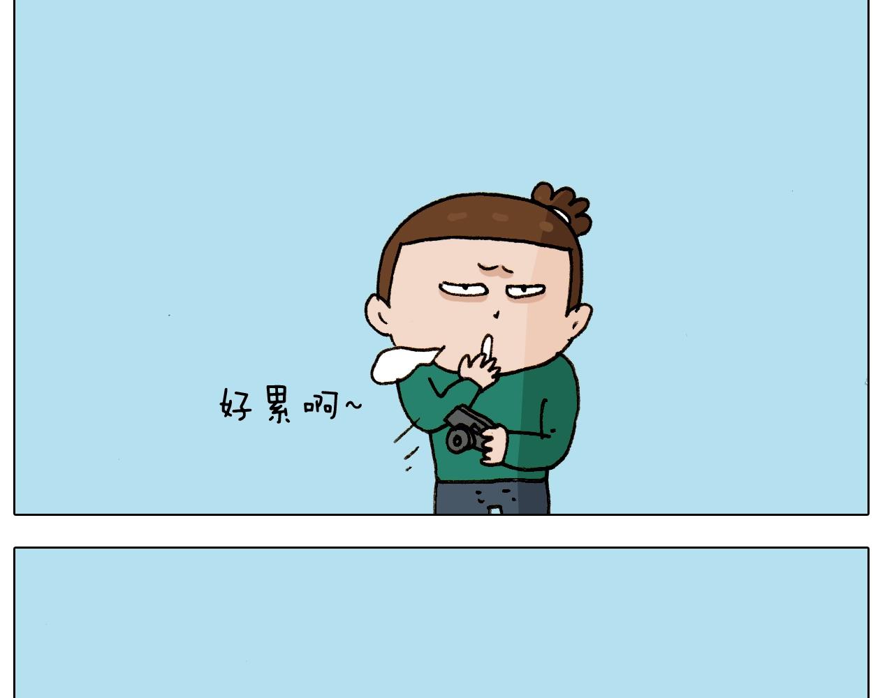 第252话 又是一年运动会33