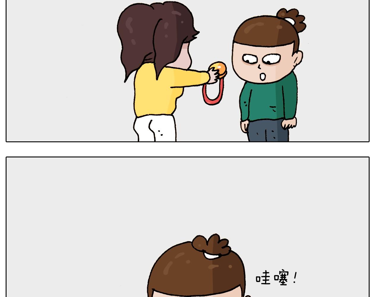 第252话 又是一年运动会51