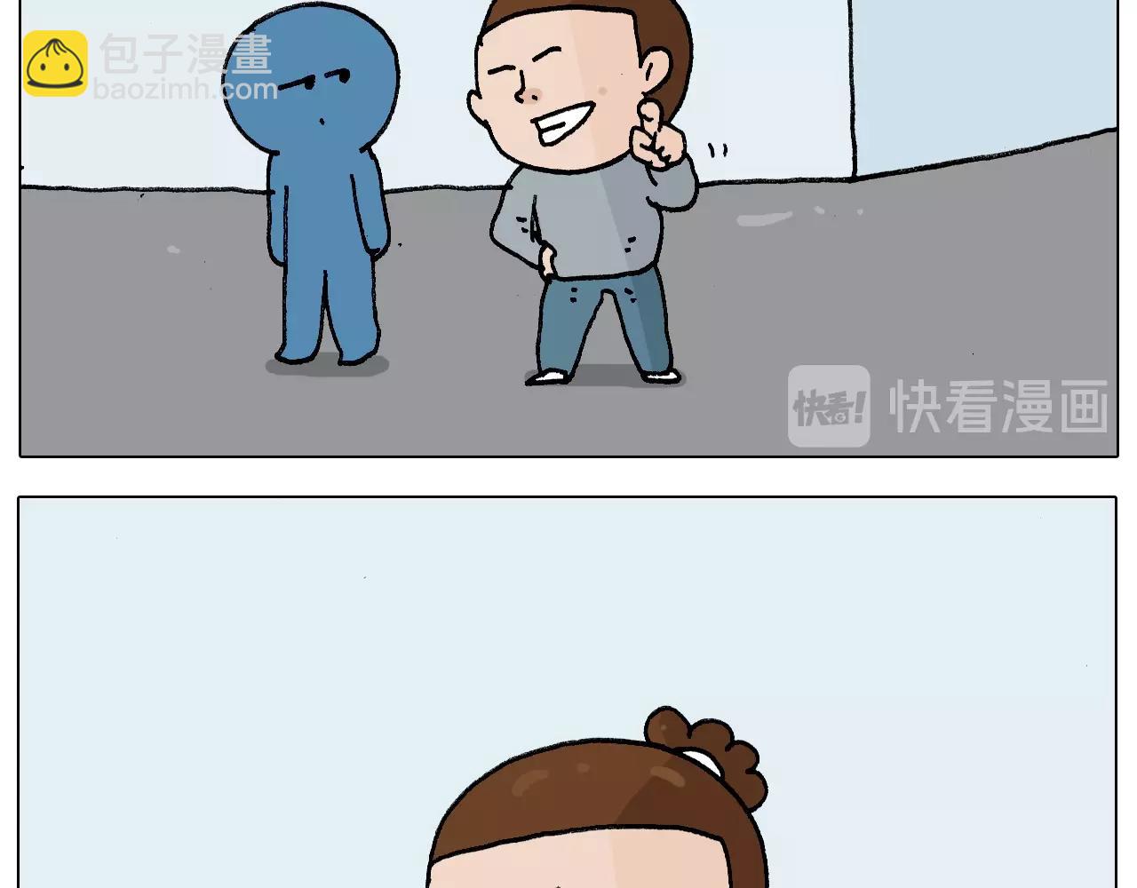 第253话 动物之友15