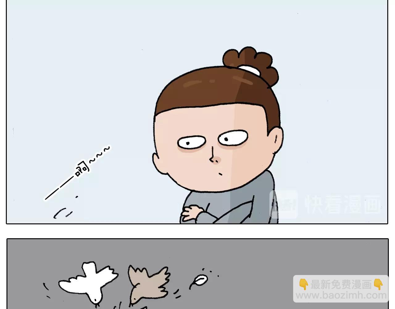 第253话 动物之友21
