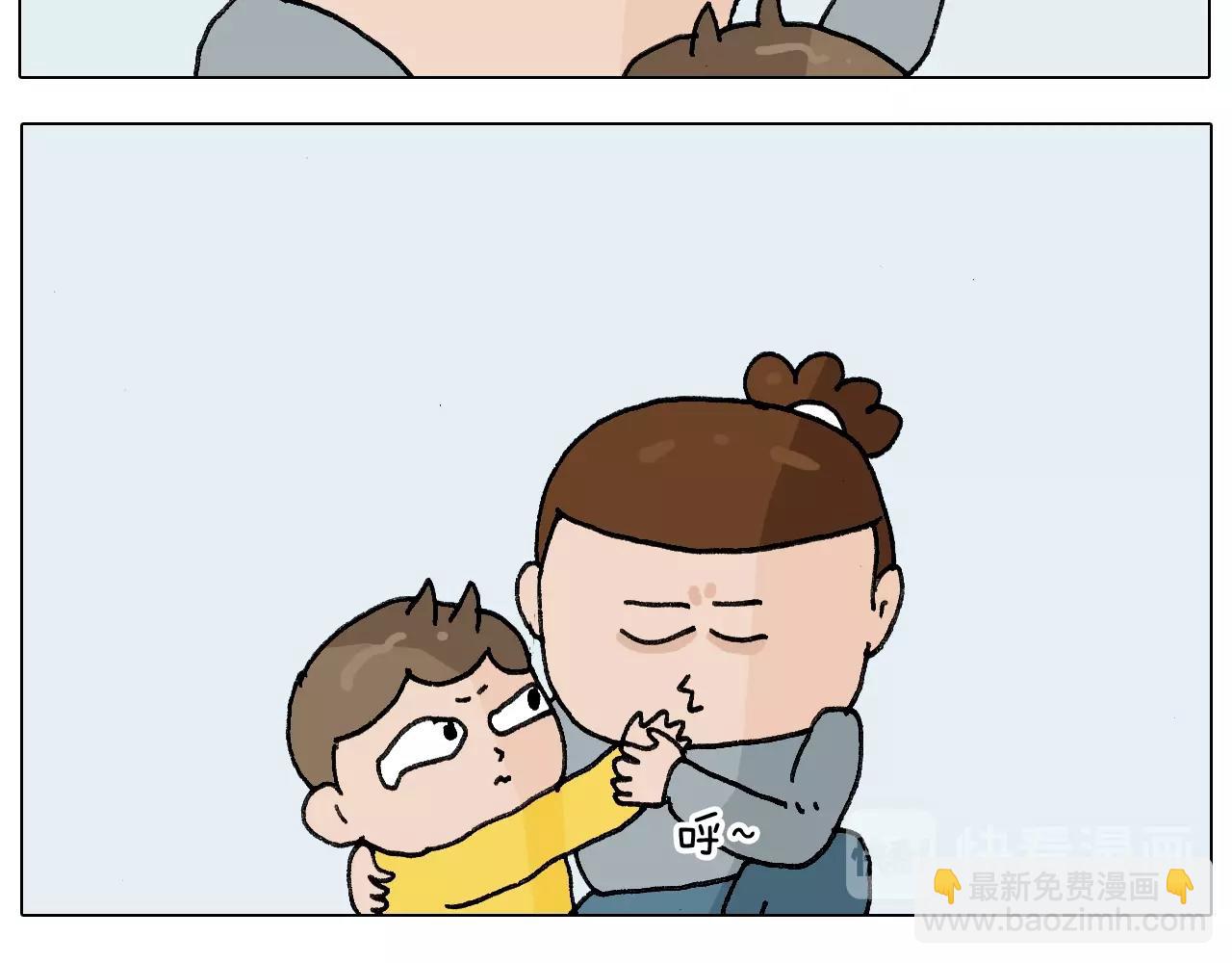 第253话 动物之友26