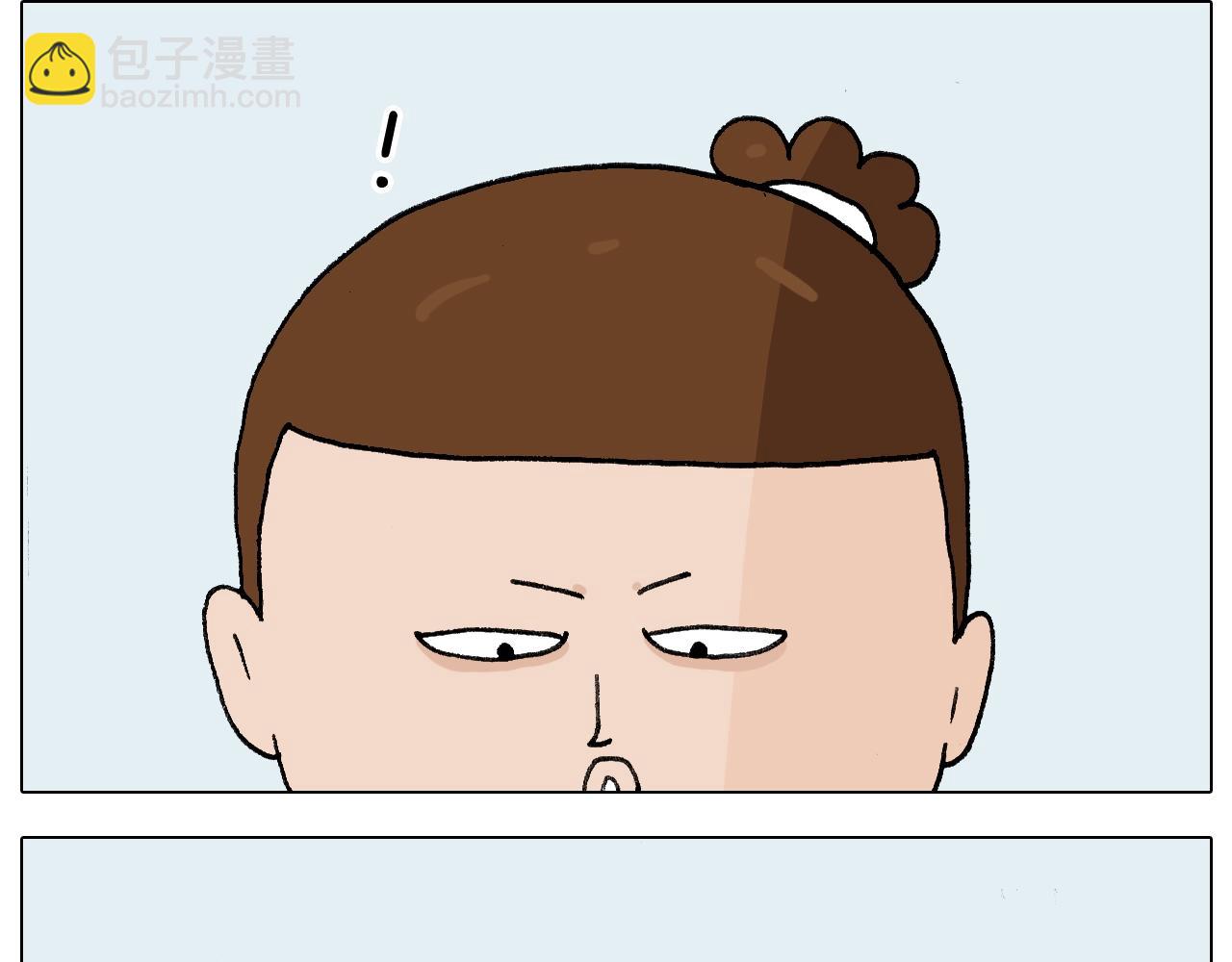 第253话 动物之友27