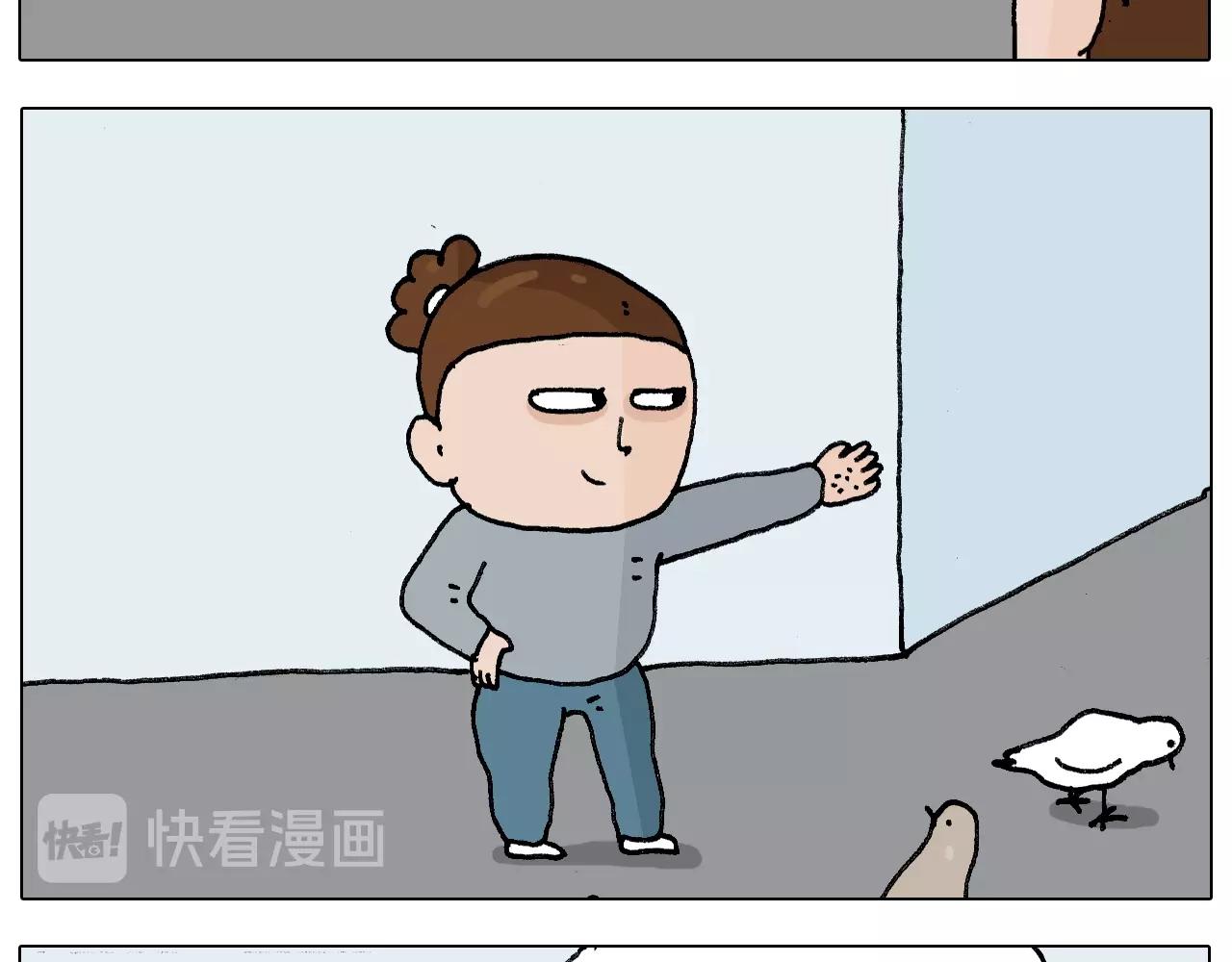第253话 动物之友5