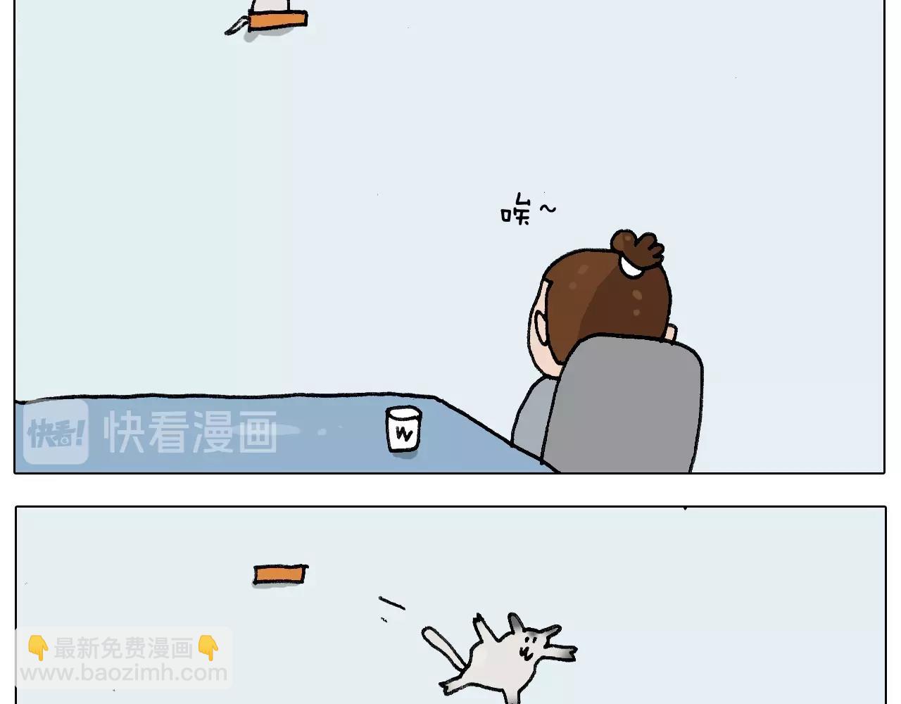 第253话 动物之友56