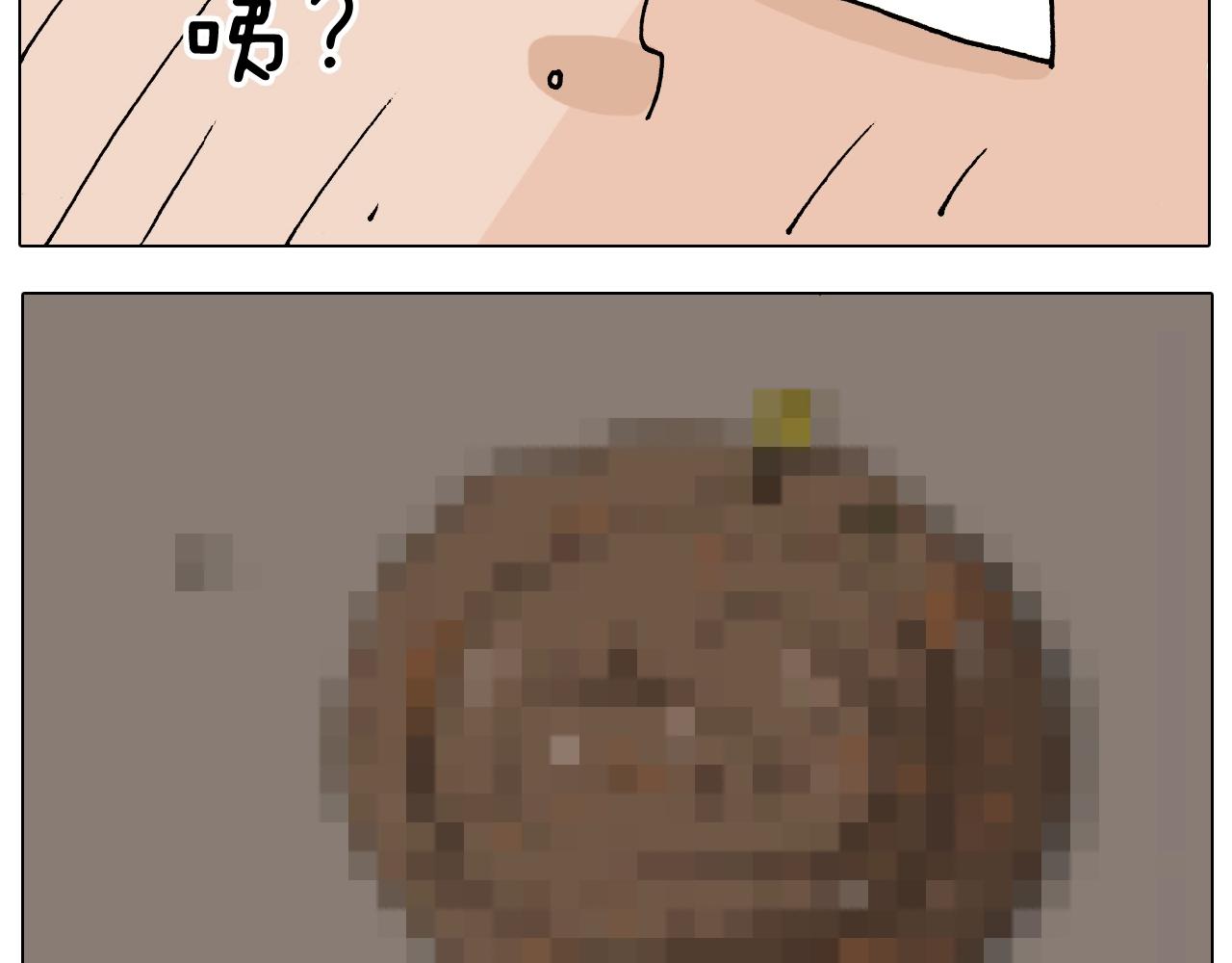 第254话 秋游10
