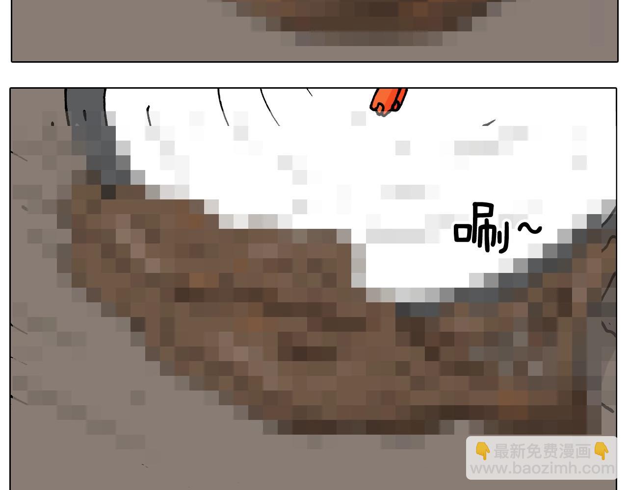 第254话 秋游11