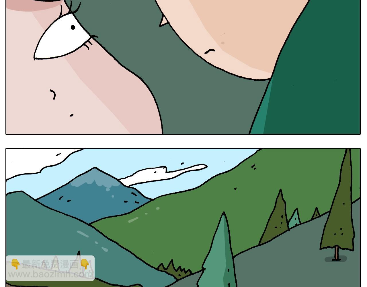 第254话 秋游30