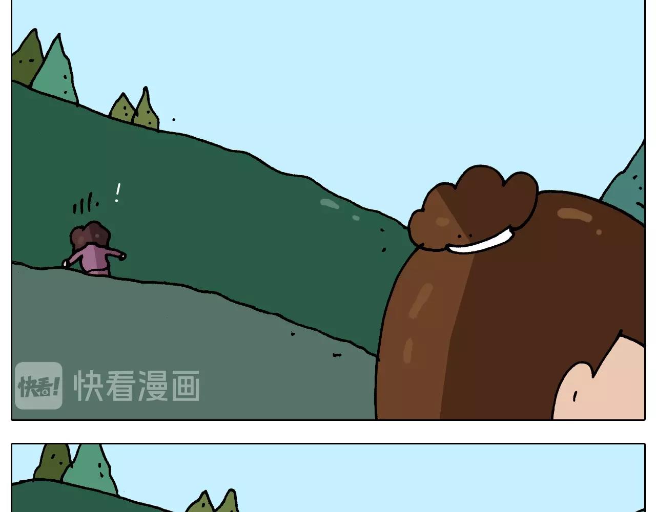 第254话 秋游34