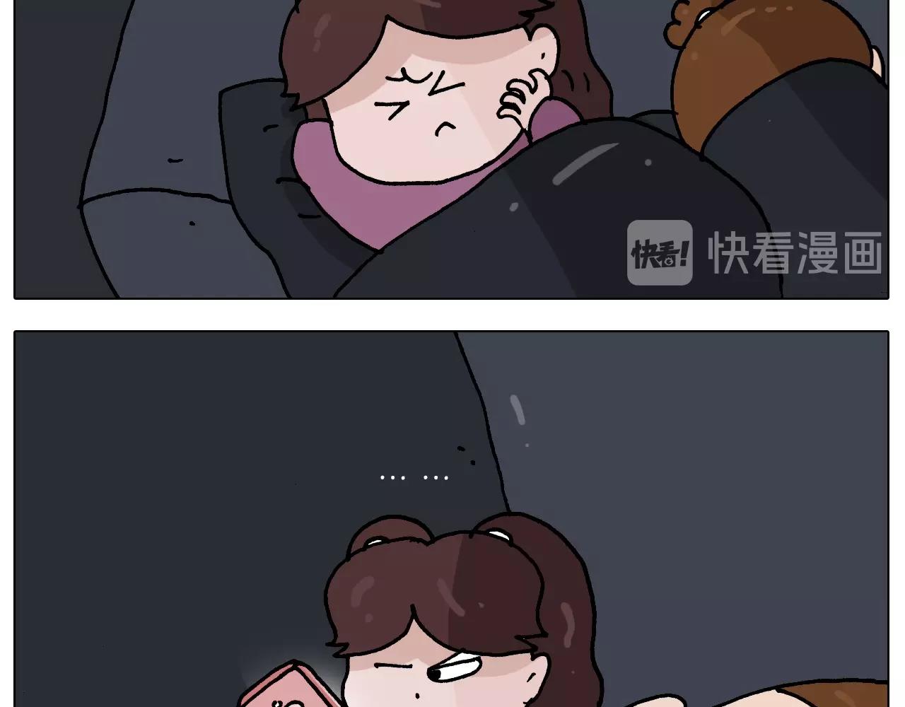 第254话 秋游53
