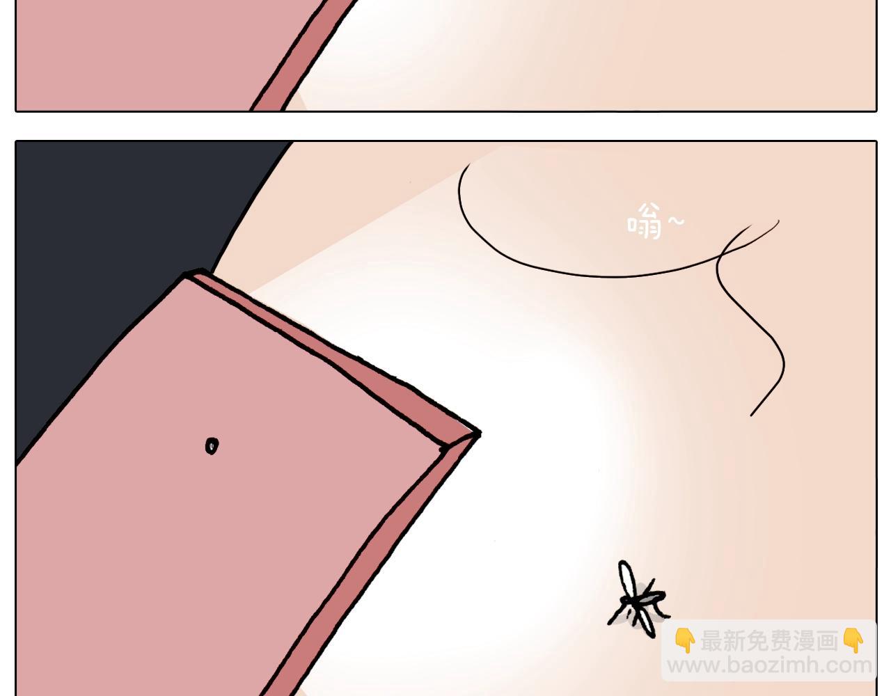 第254话 秋游55