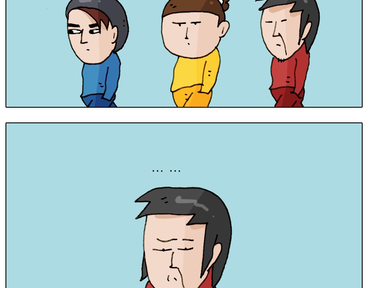 第255话 就我最聪明2