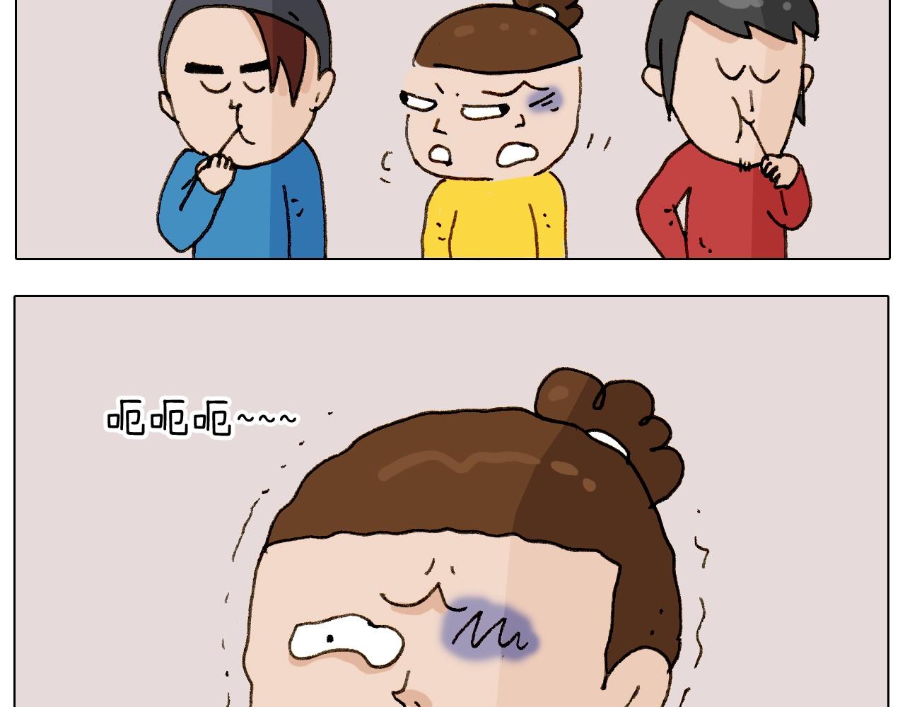第255话 就我最聪明45