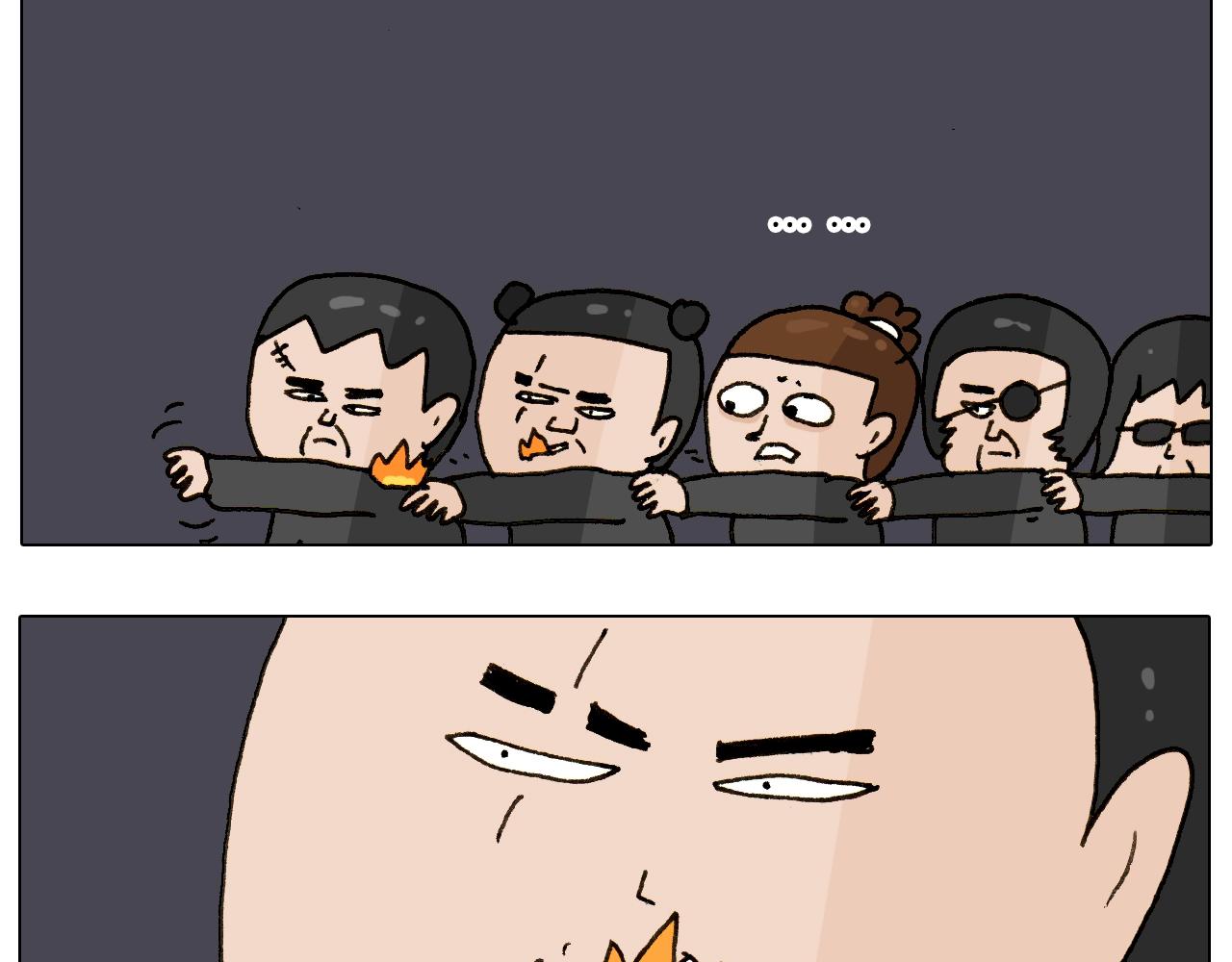 第256话 要排面37