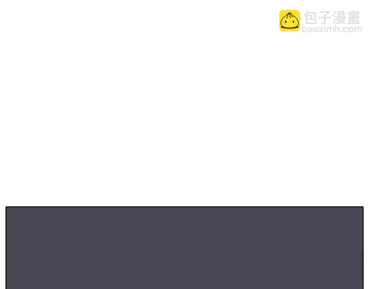 第256话 要排面50