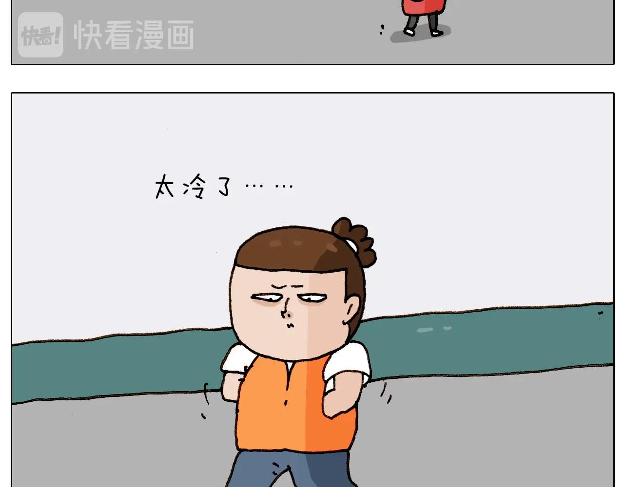 第258话 事了拂衣去10