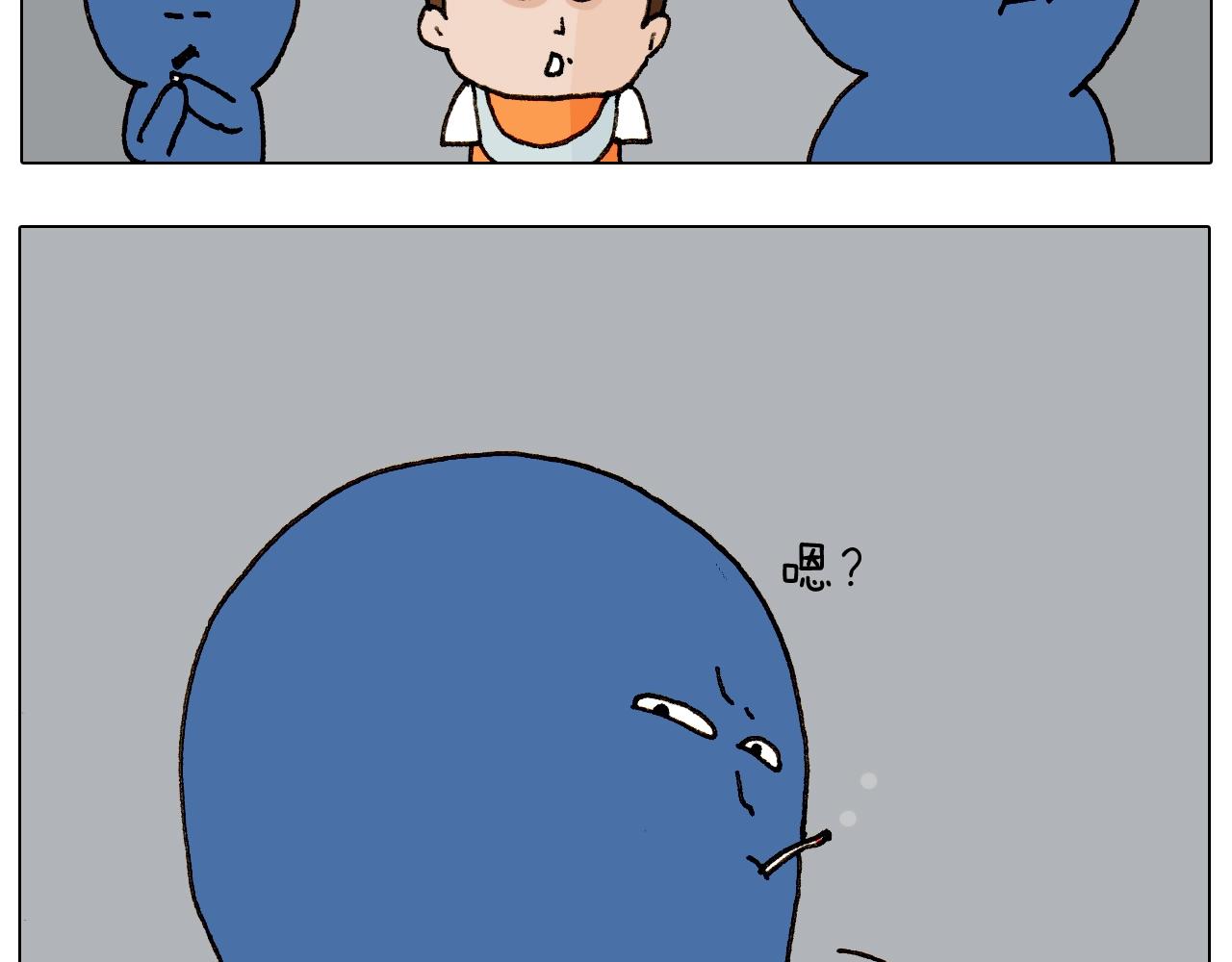 第258话 事了拂衣去26