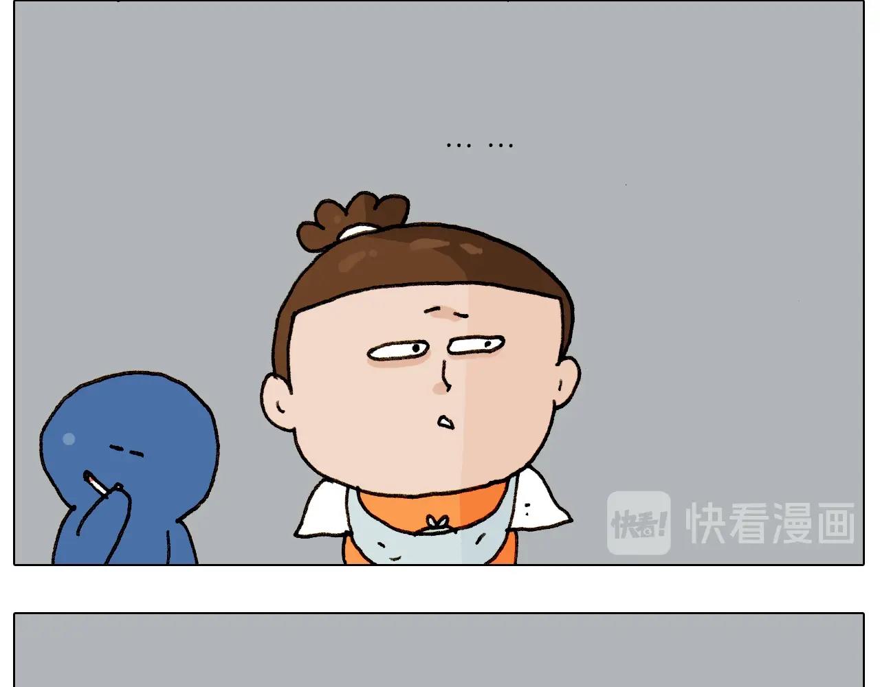 第258话 事了拂衣去28