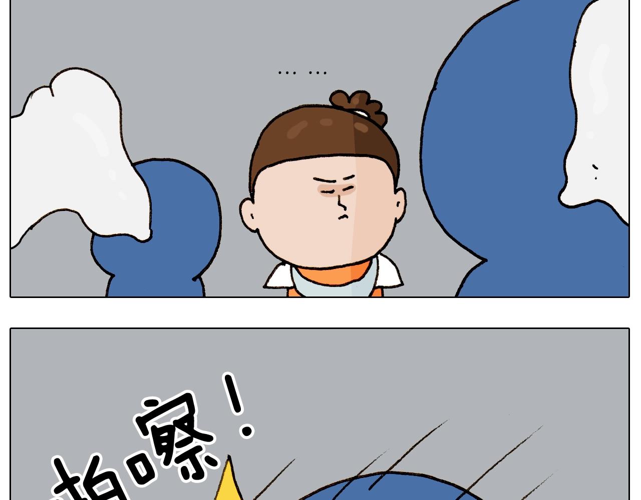 第258话 事了拂衣去30