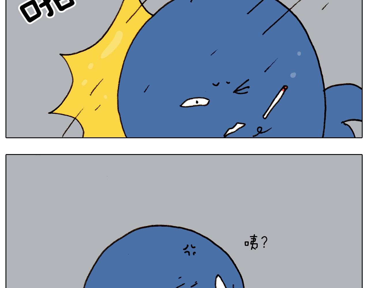 第258话 事了拂衣去31