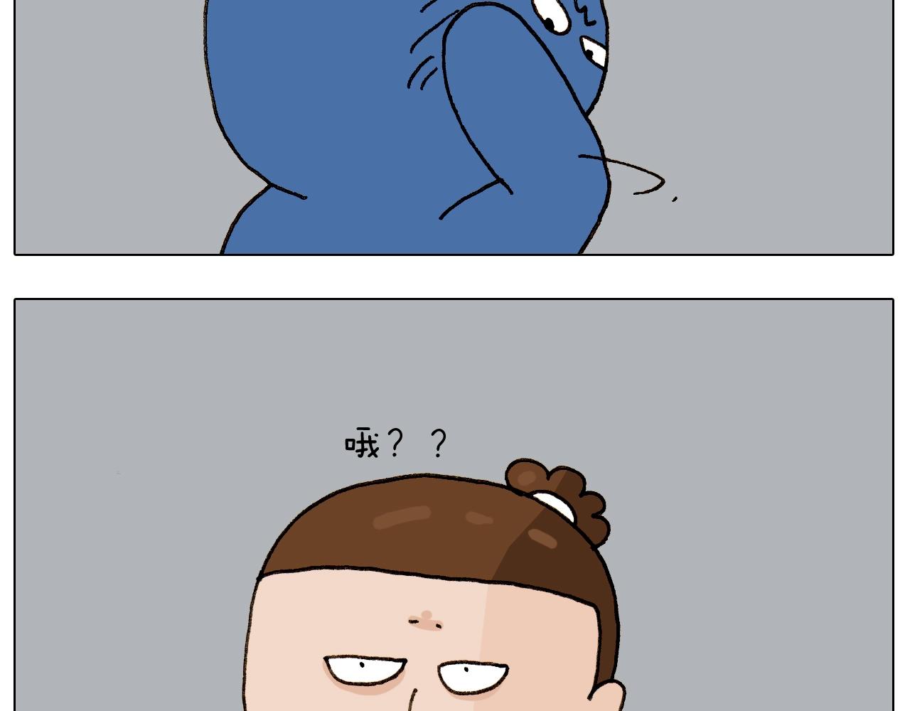 第258话 事了拂衣去32