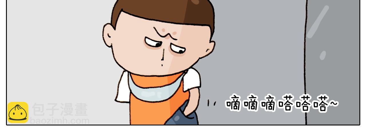第258话 事了拂衣去39