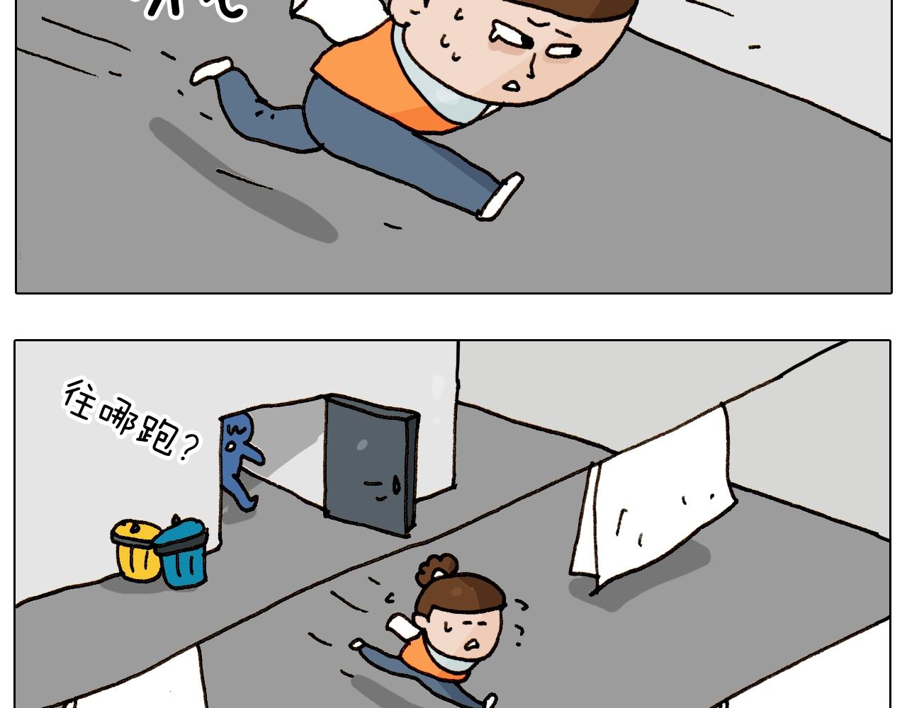 第258话 事了拂衣去44