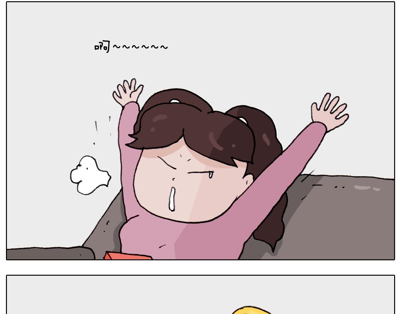 第259话 双十一之夜4