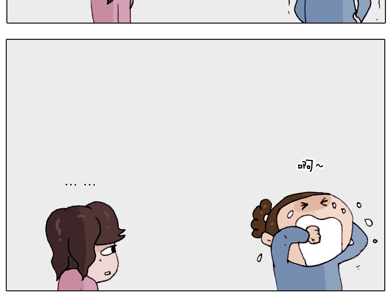 第259话 双十一之夜47