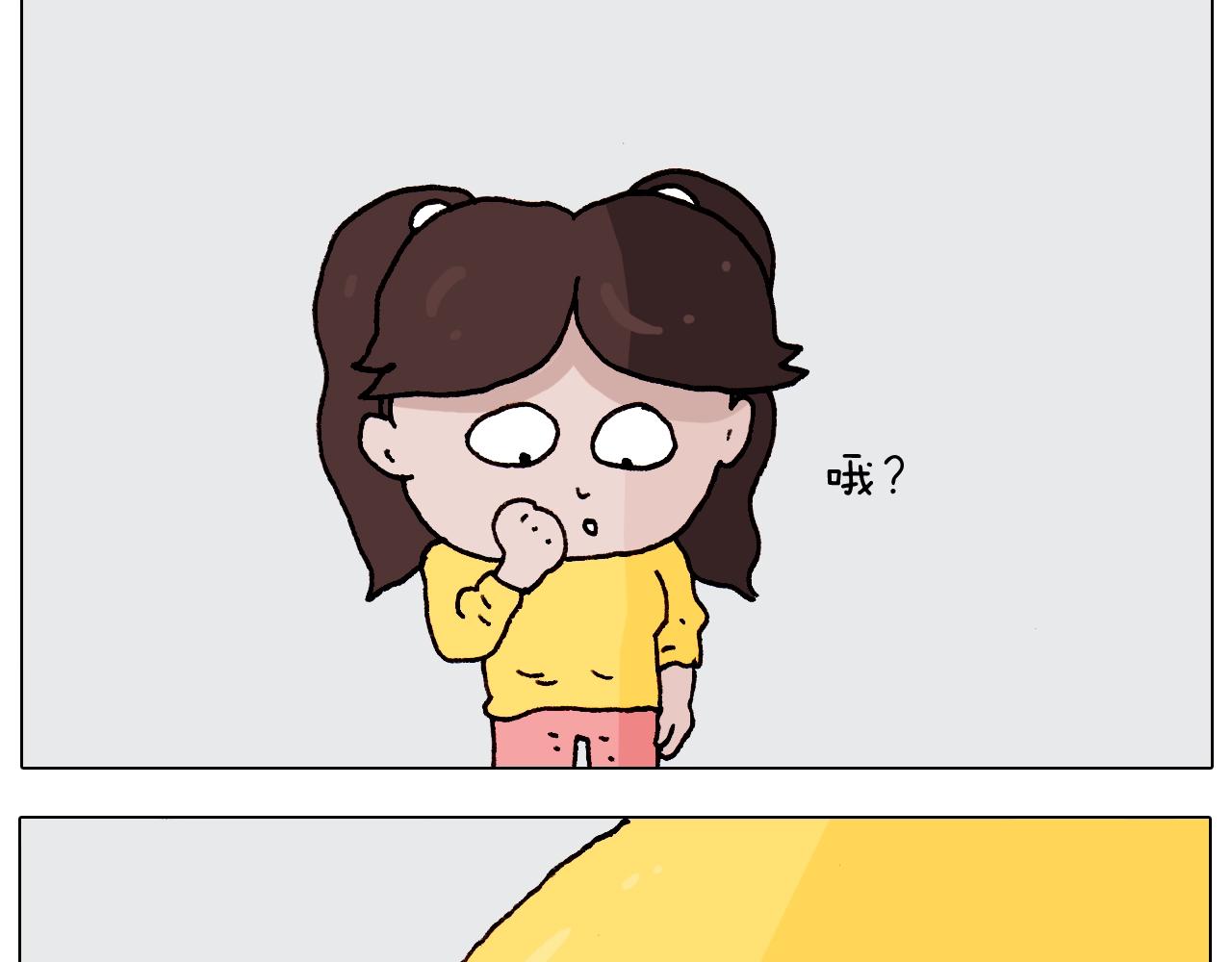 第262话 当网红15
