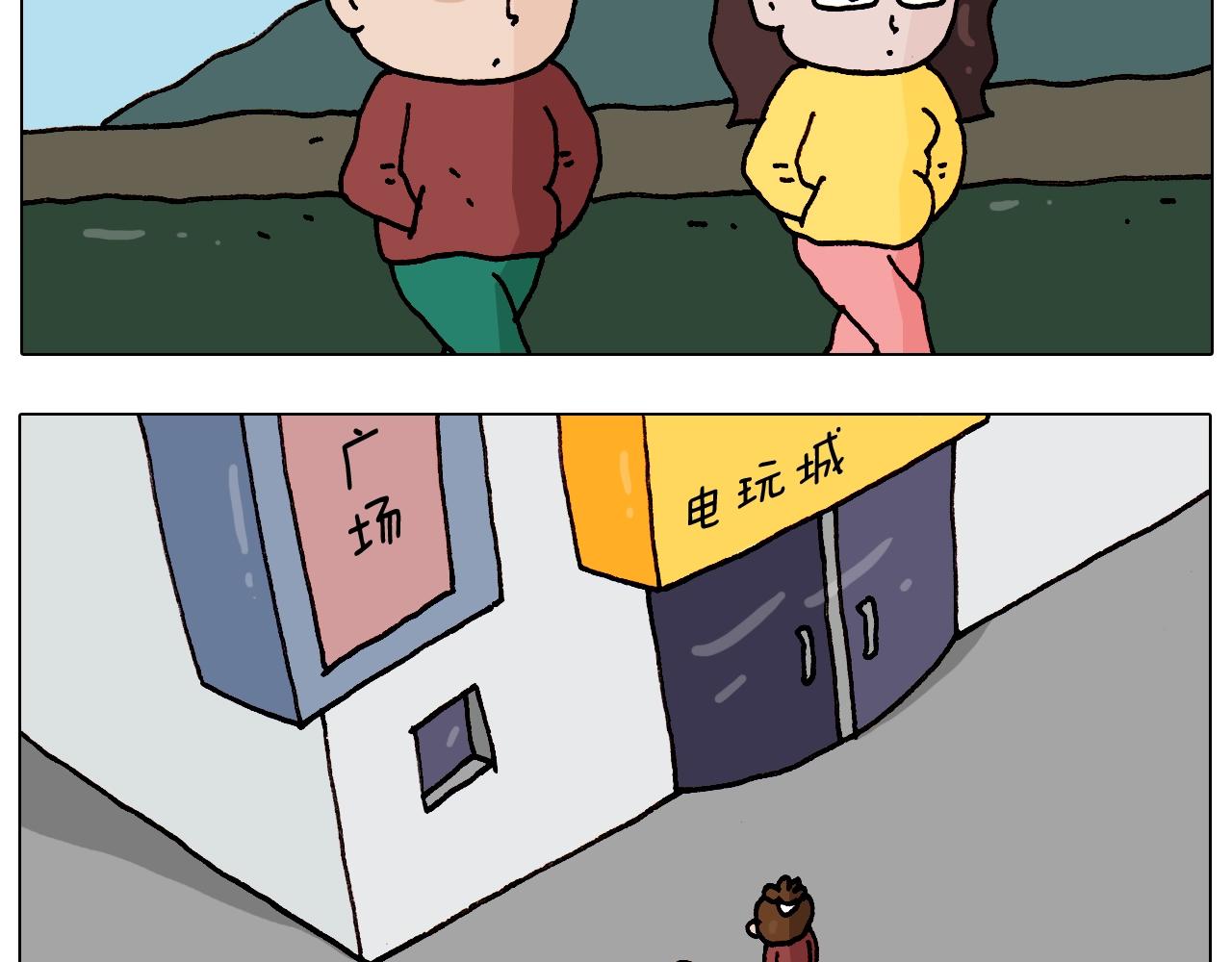 第262话 当网红2