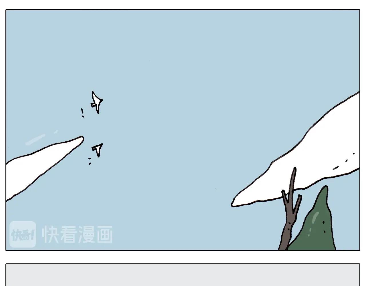 第262话 当网红21
