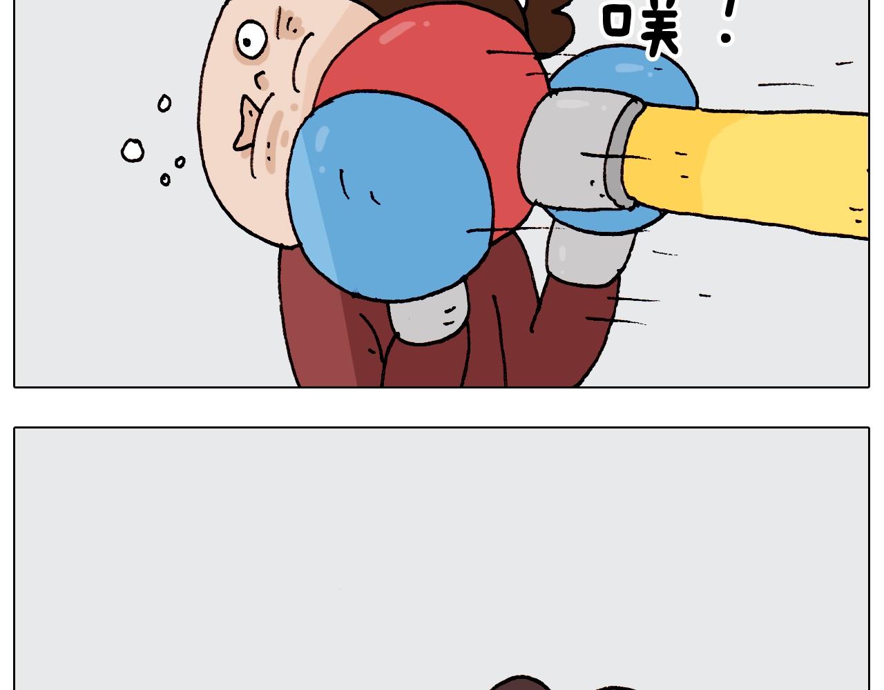 第262话 当网红24